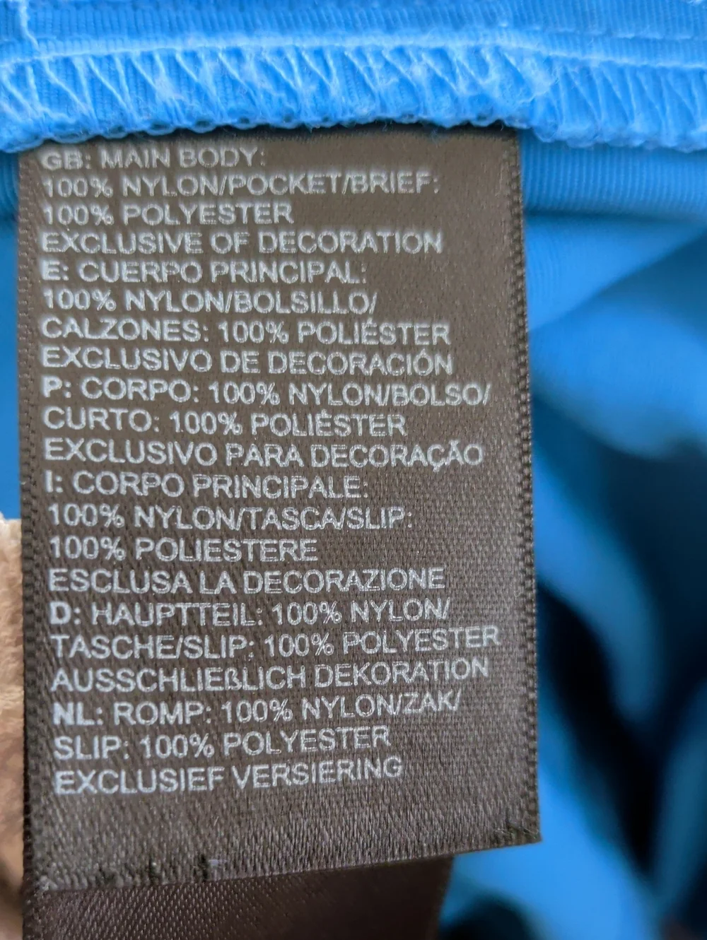 The North Face main body