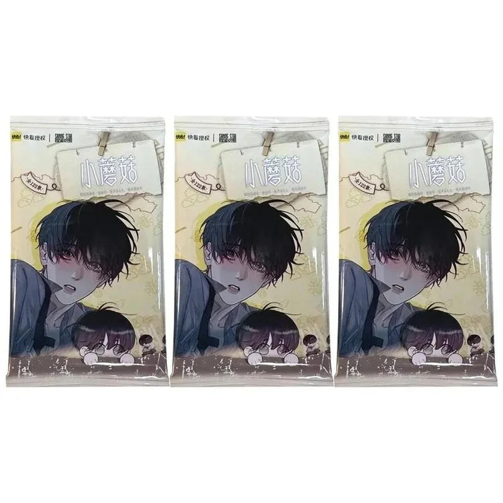 Other 1pack little