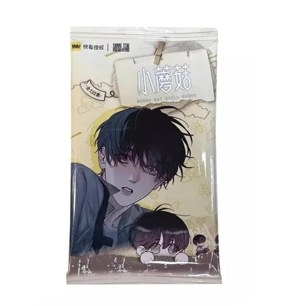 Other 1pack little