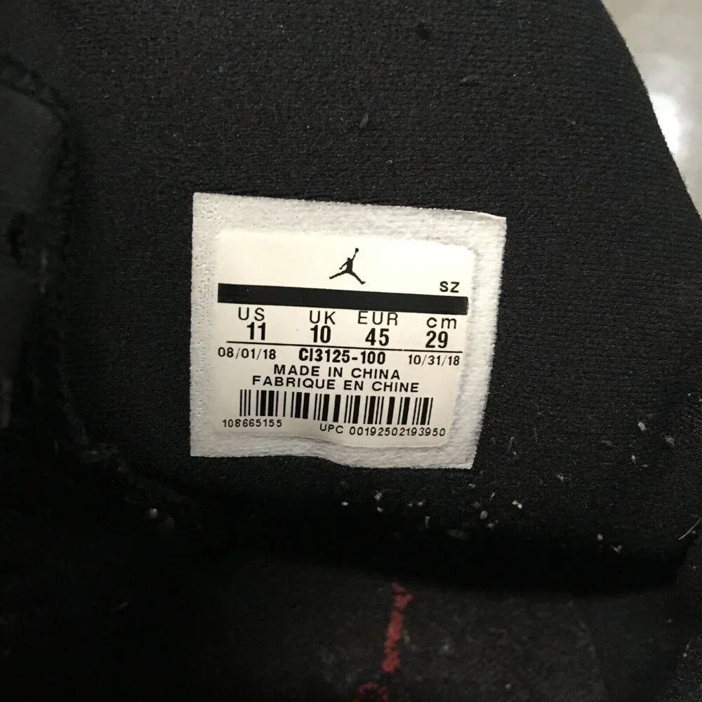 Jordan nike air