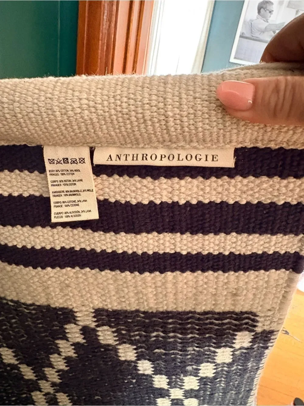 Anthropologie textured woven