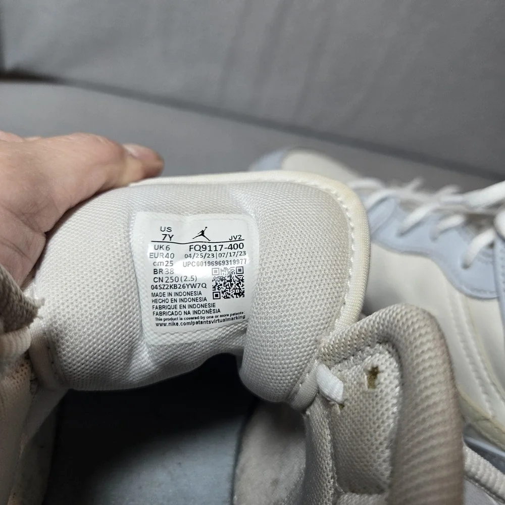 Nike these are