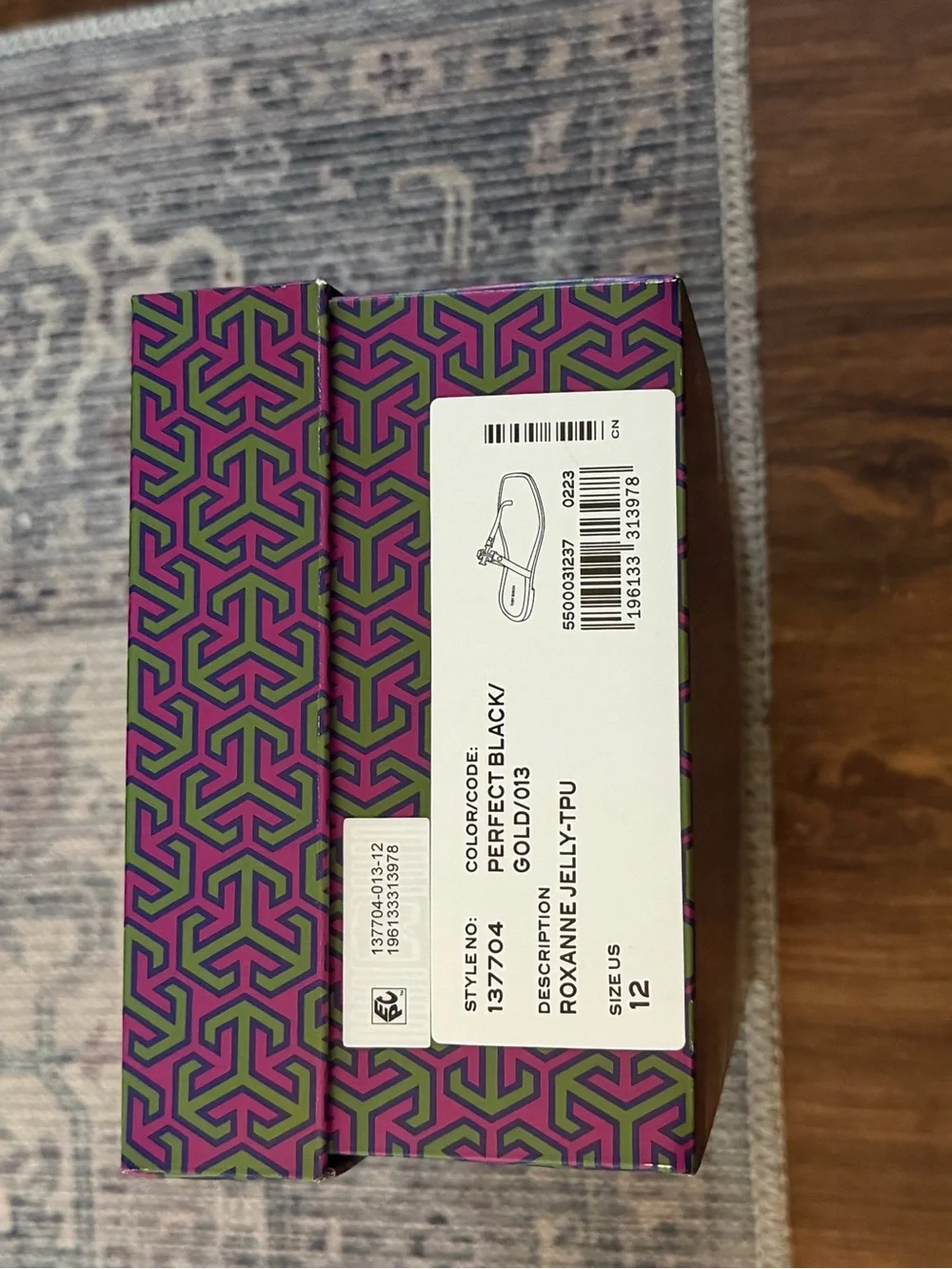 Tory Burch sleek tory