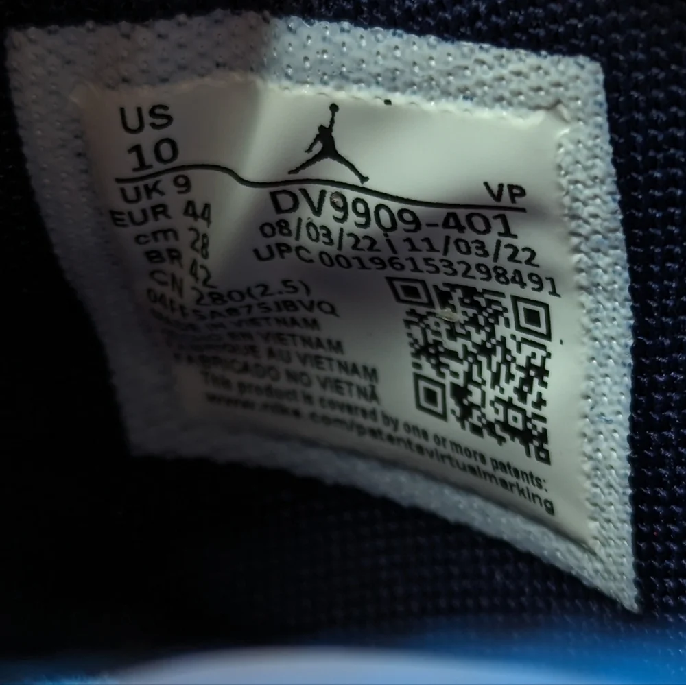 Jordan air 37