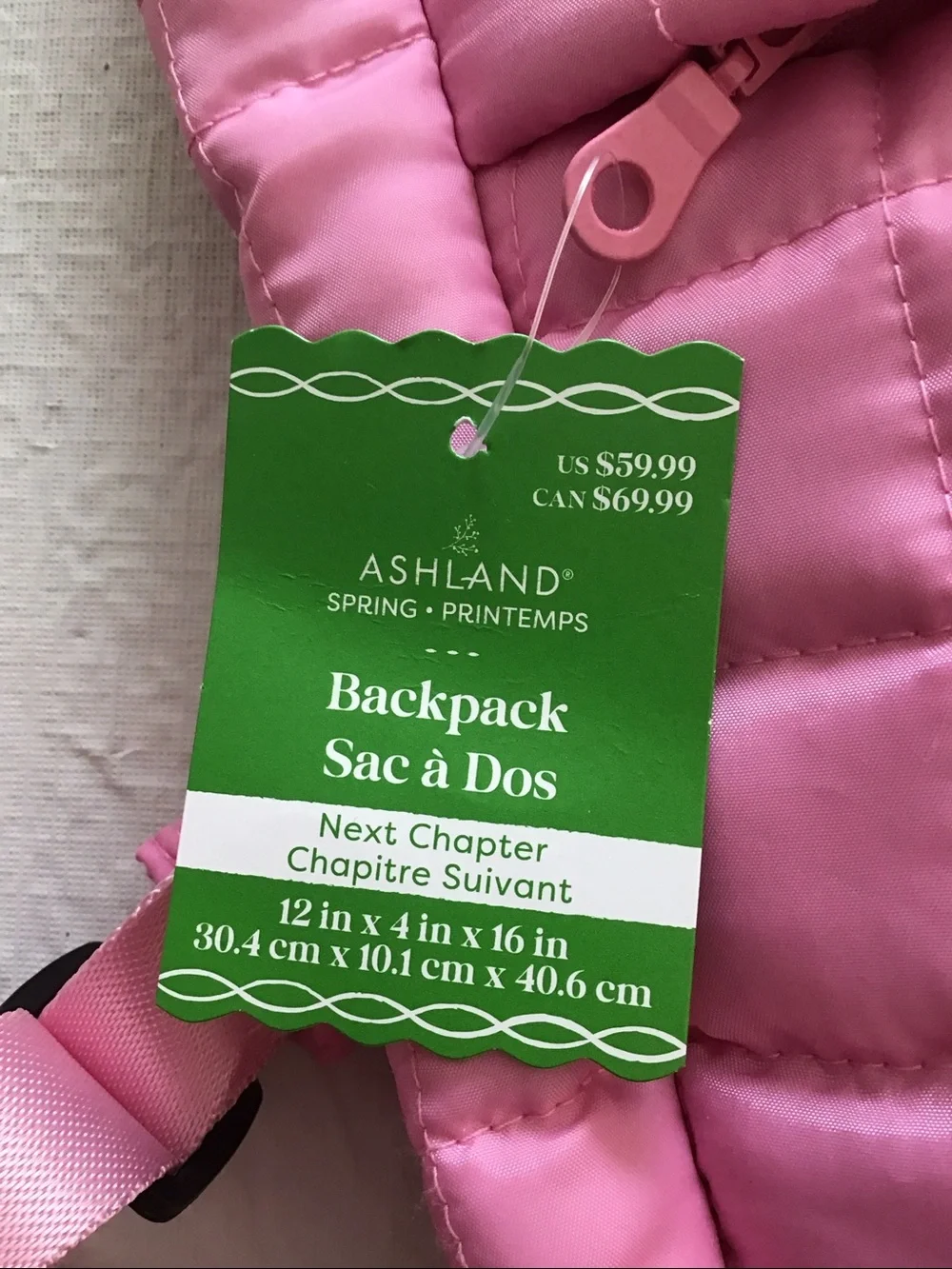 Ashland quilted kids