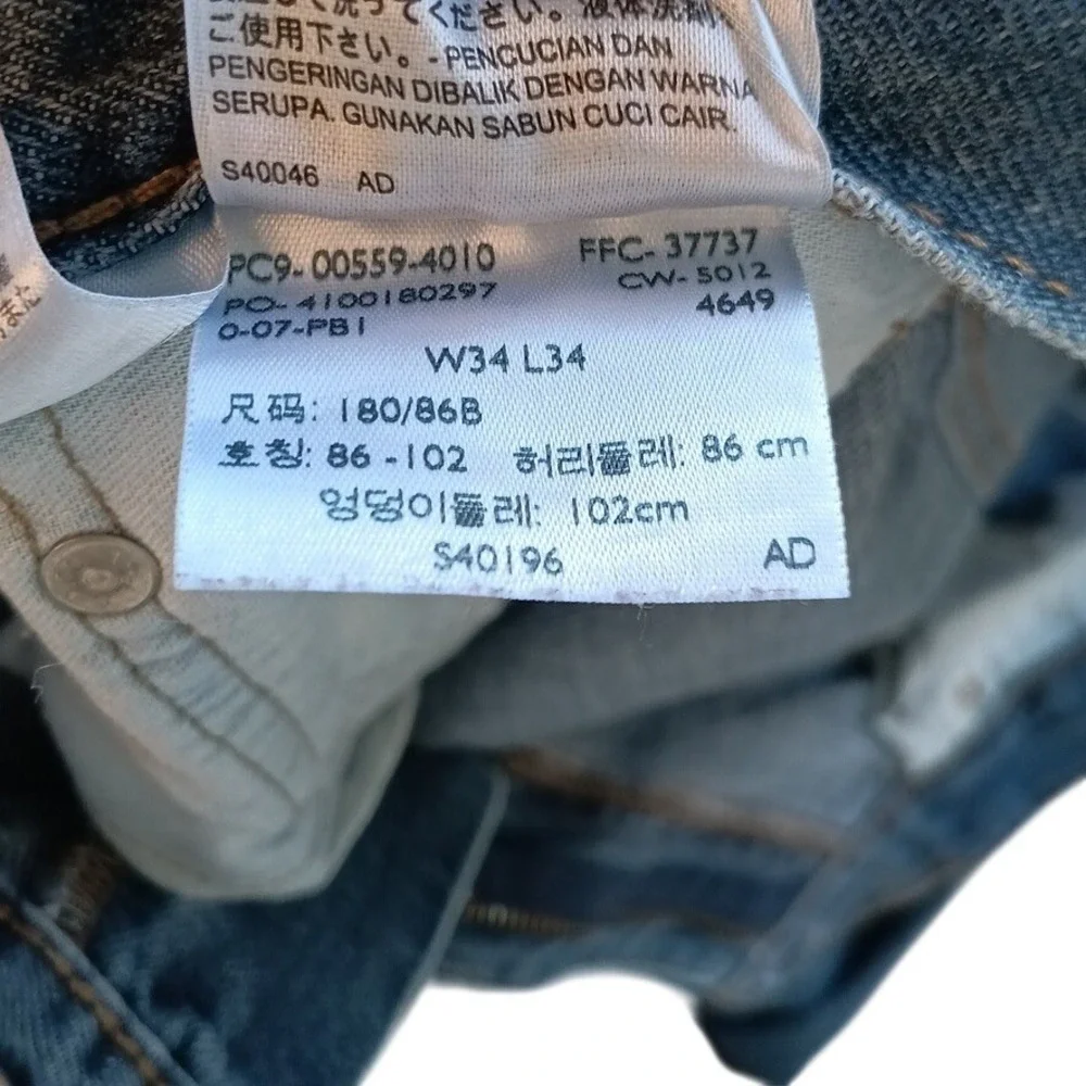 Levis levi strauss