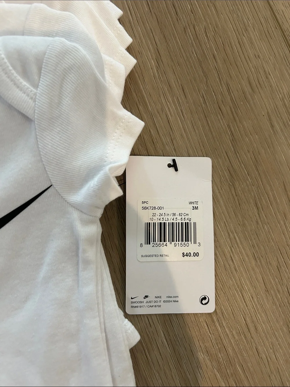 Nike soft cotton