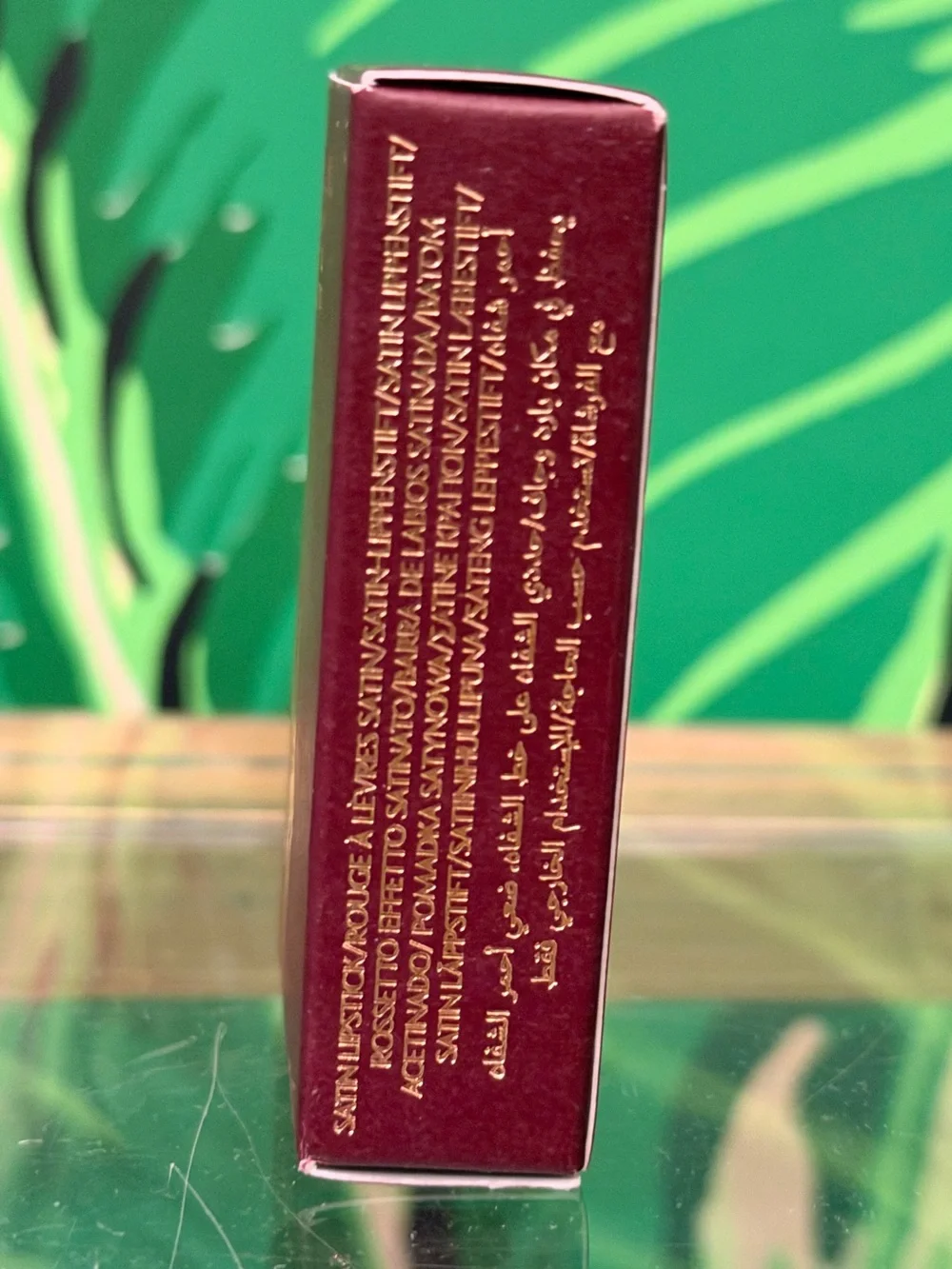 Charlotte Tilbury brand new
