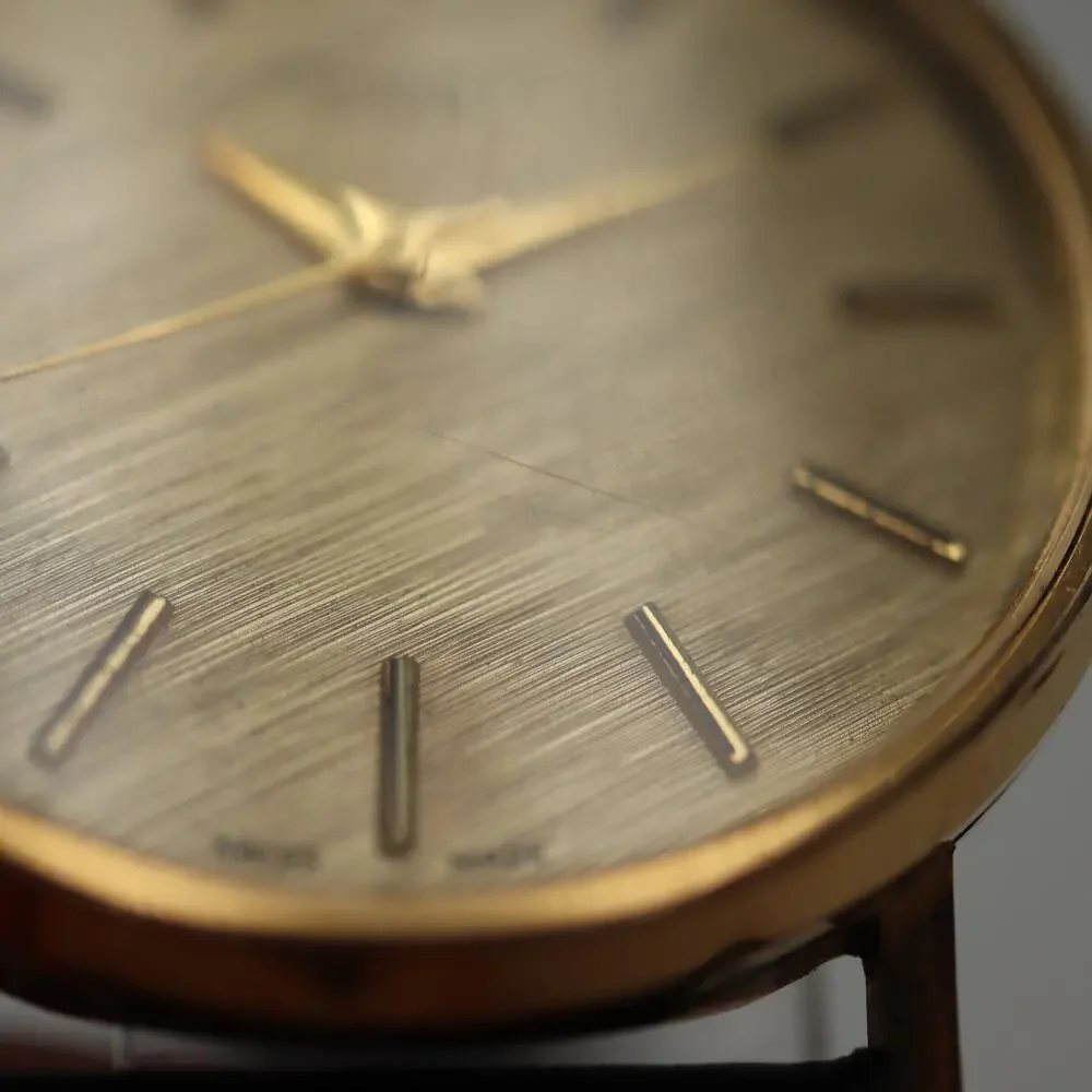 Croton vintage swiss