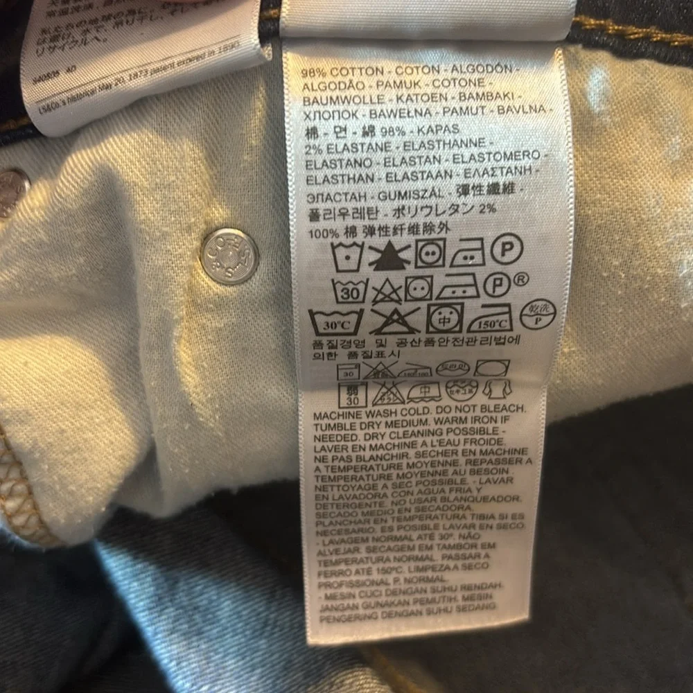 Levis levi’s 559