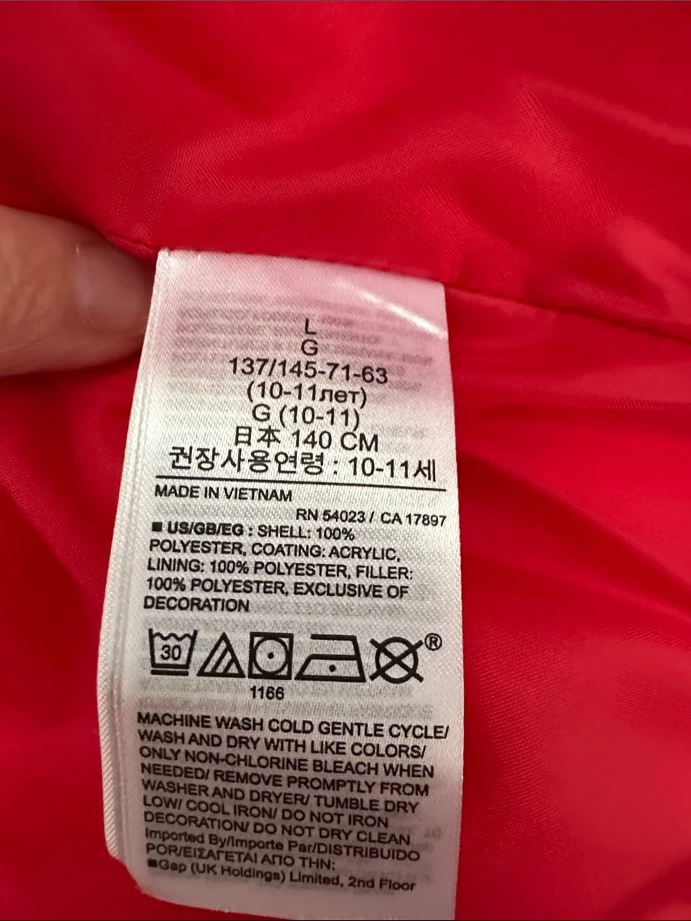 GAP kids bright