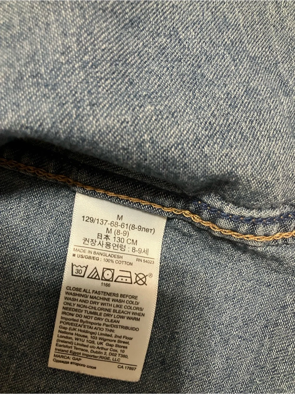 GAP kids long