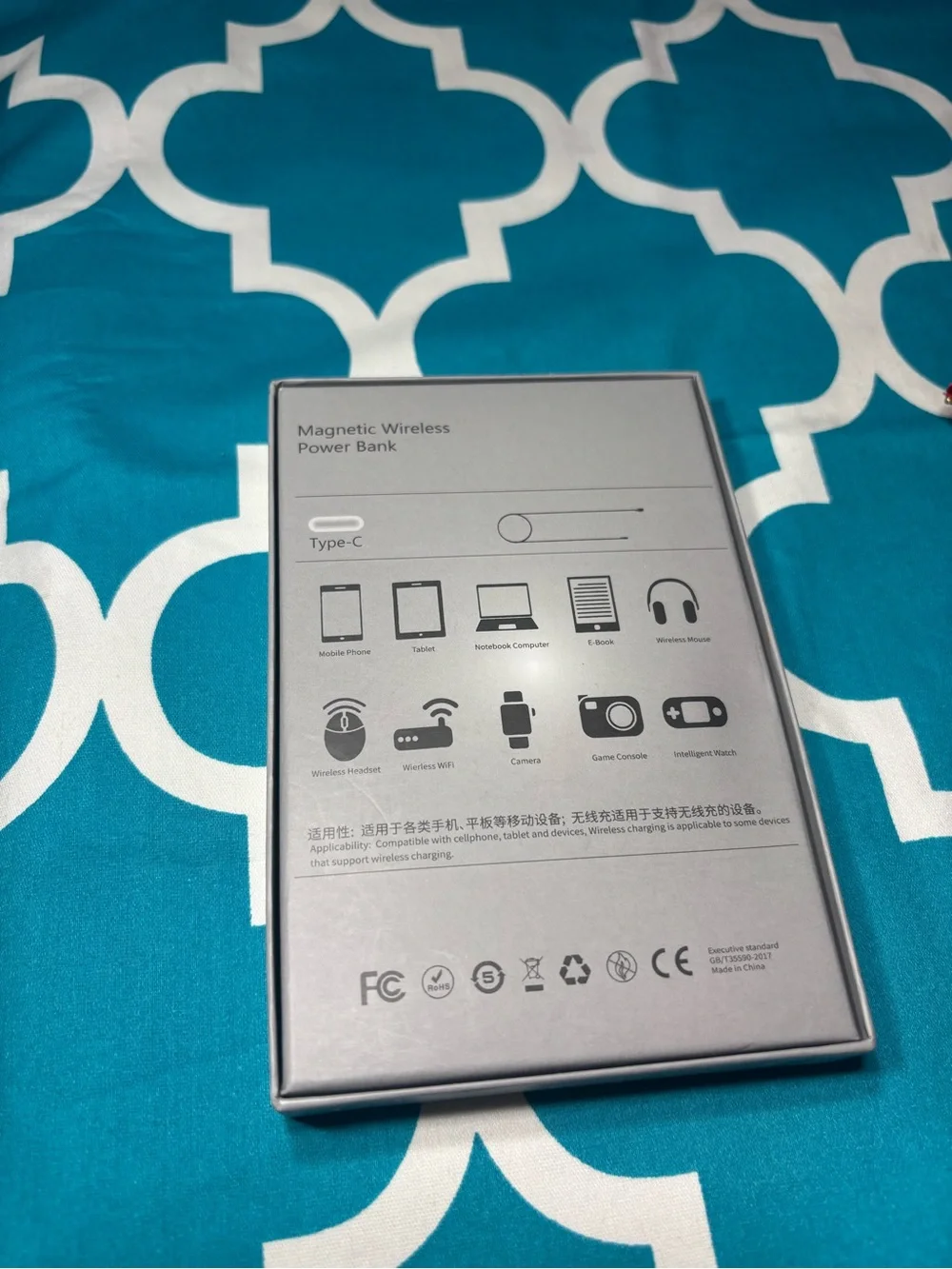 BBD compact portable