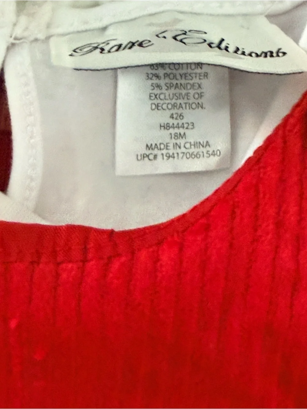 Rare Editions shoulder ruffle