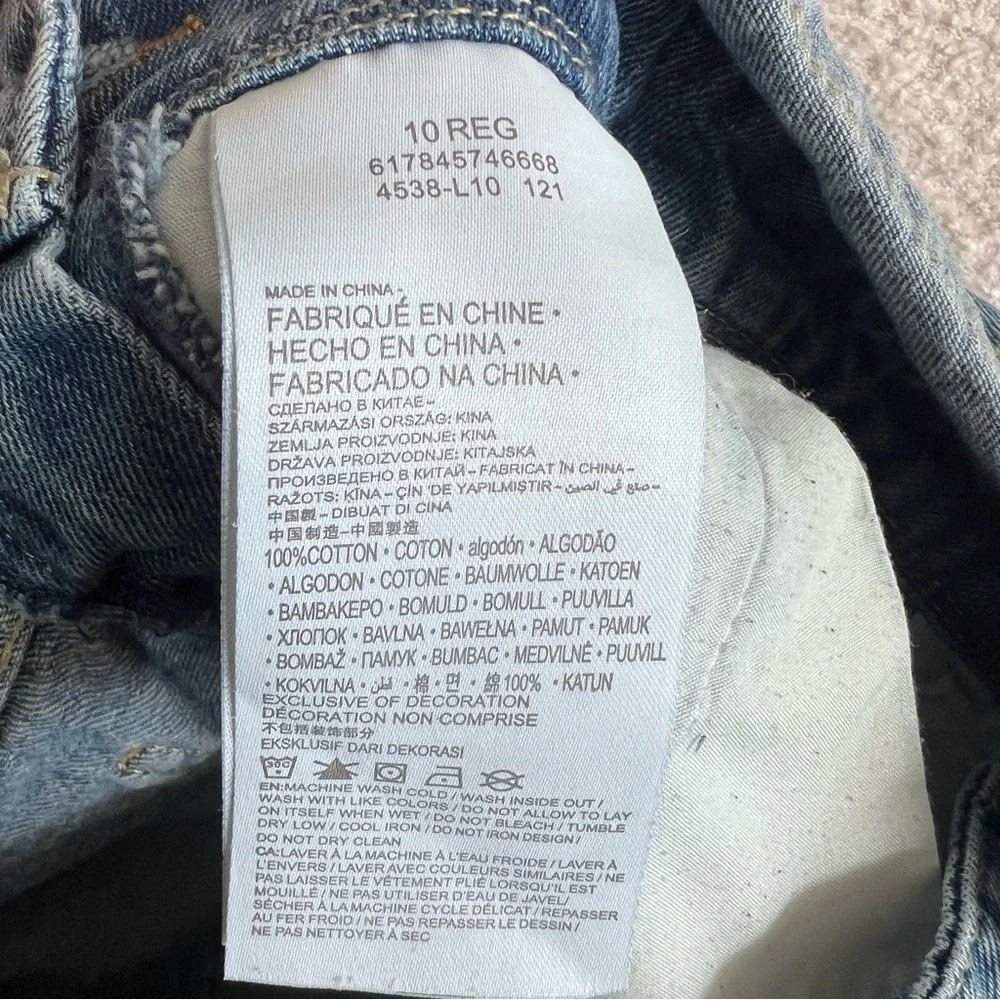 Levis levi’s kids