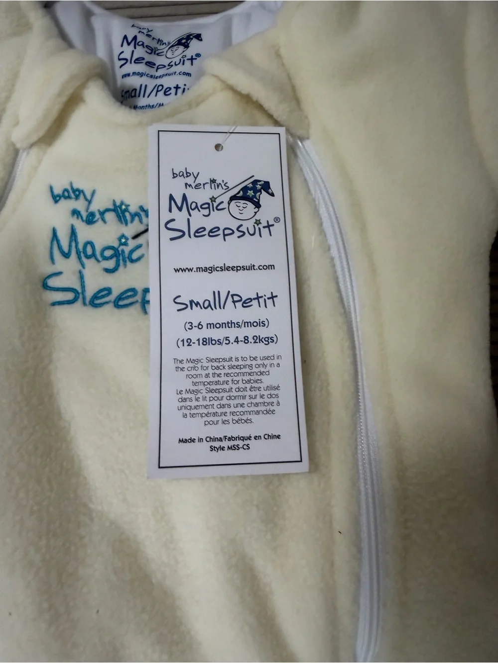 Baby Merlin’S Magic Sleepsuit soft cream