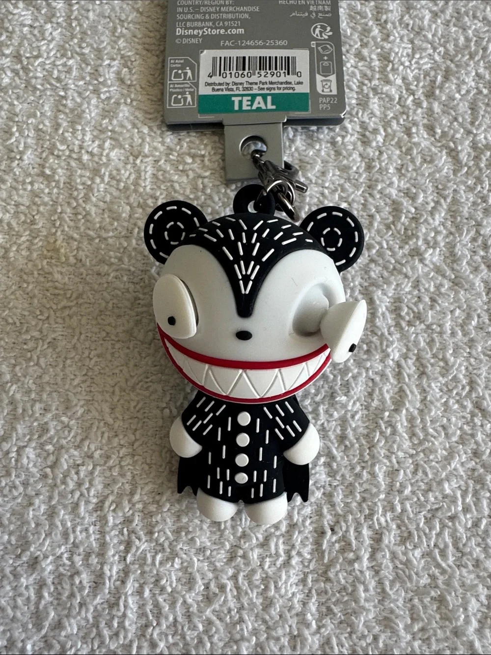 Disney brand new