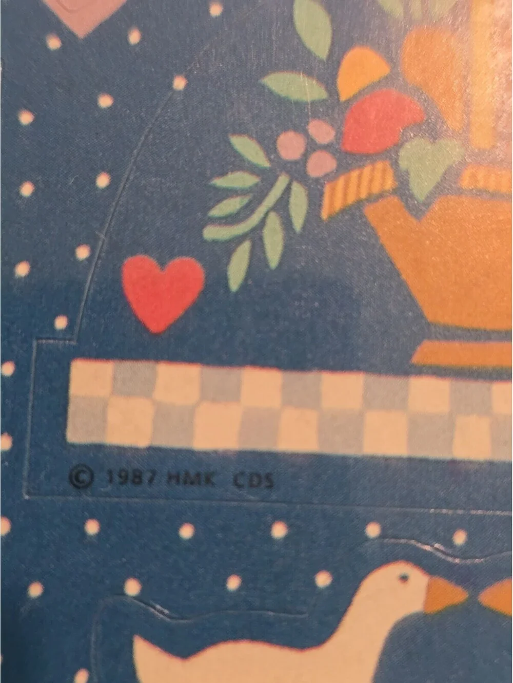 Hallmark new old
