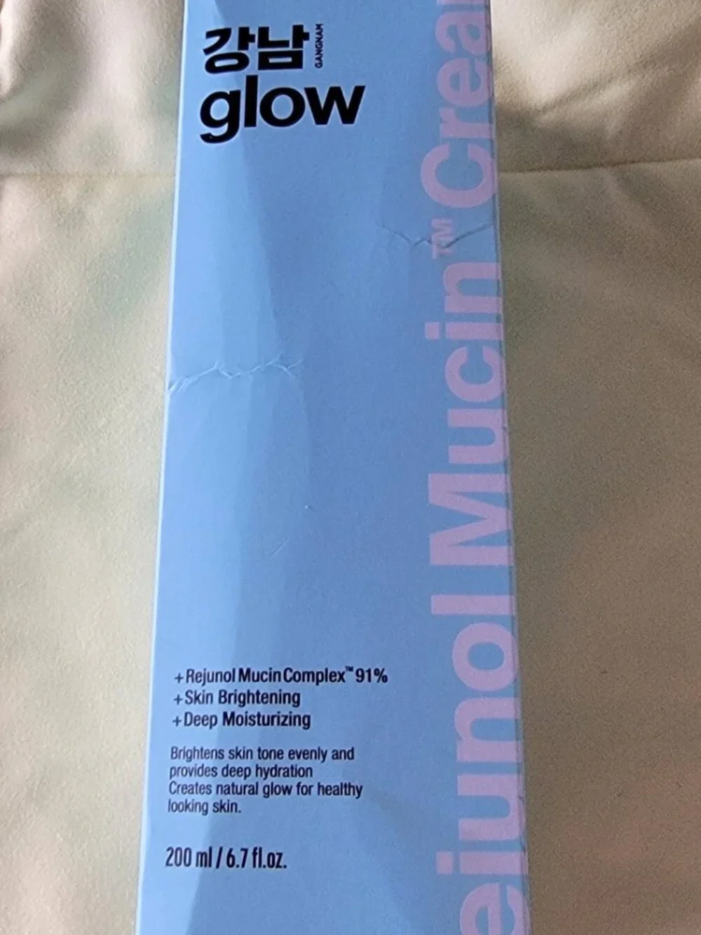 Gangnam Glow skincare ideal