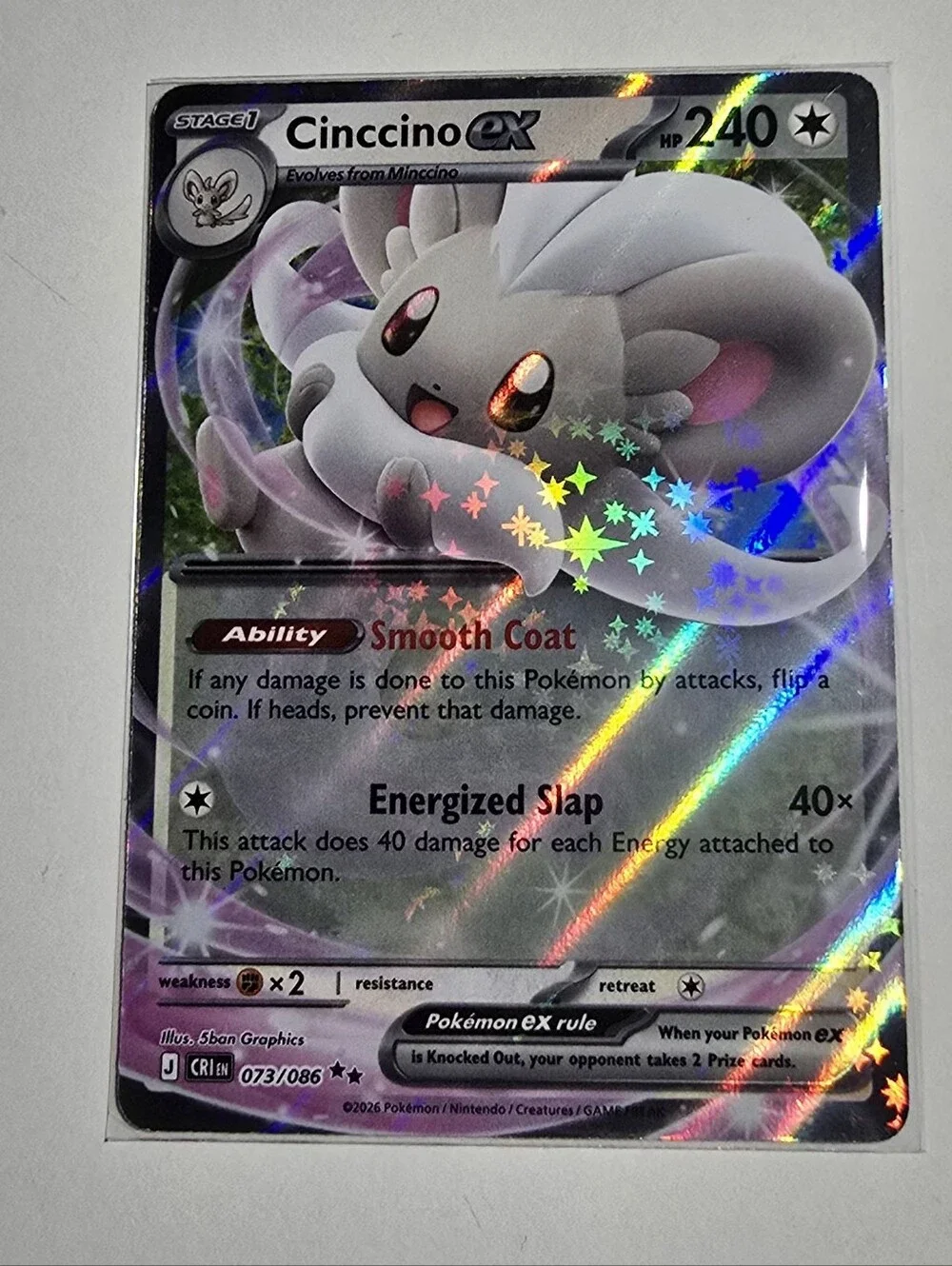 Pokemon *in hand