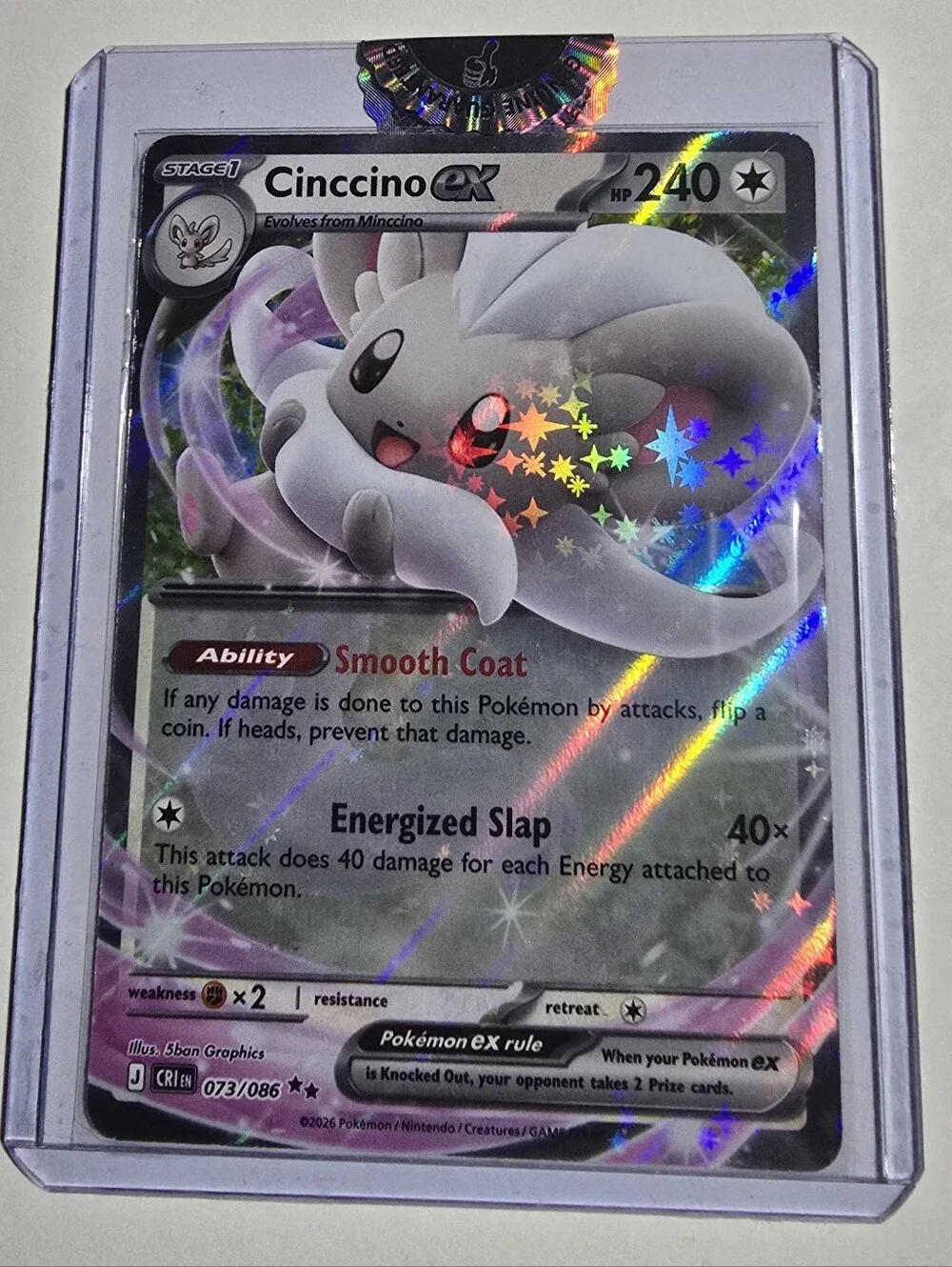 Pokemon *in hand