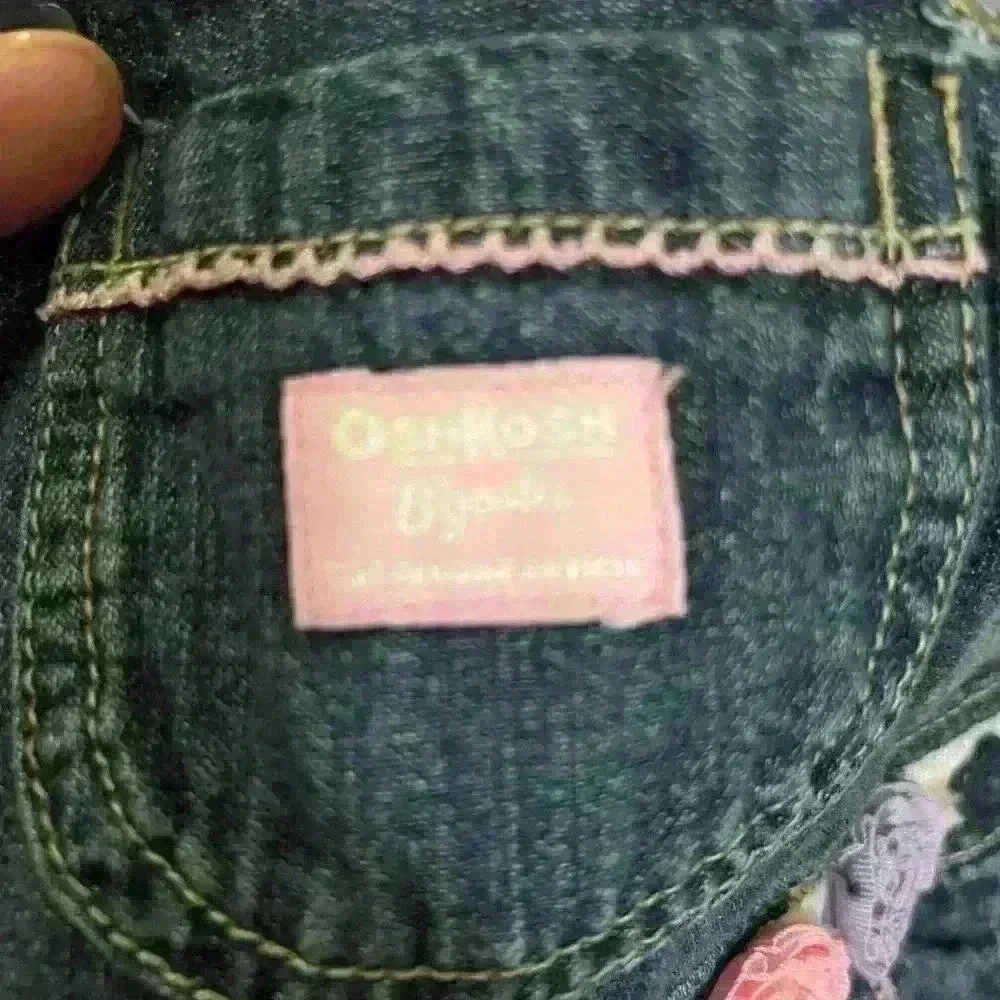 Vintage OshKosh B’Gosh Girls Denim Vestback Overalls Size 18 Months Embroidered