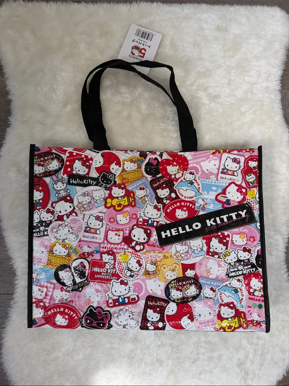Hello Kitty add adorable
