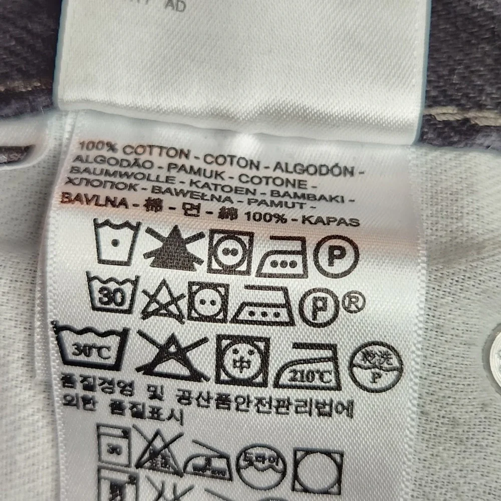 Levis levi 550