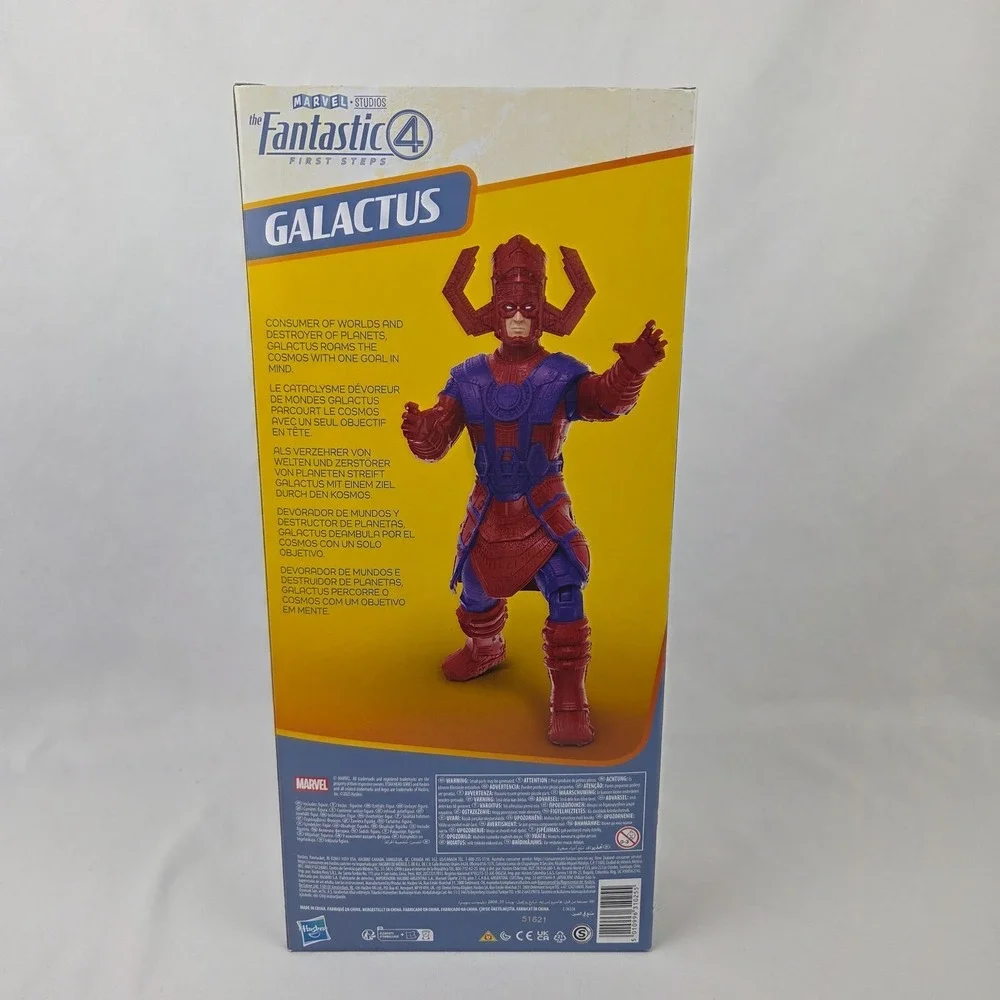 Hasbro fantastic first