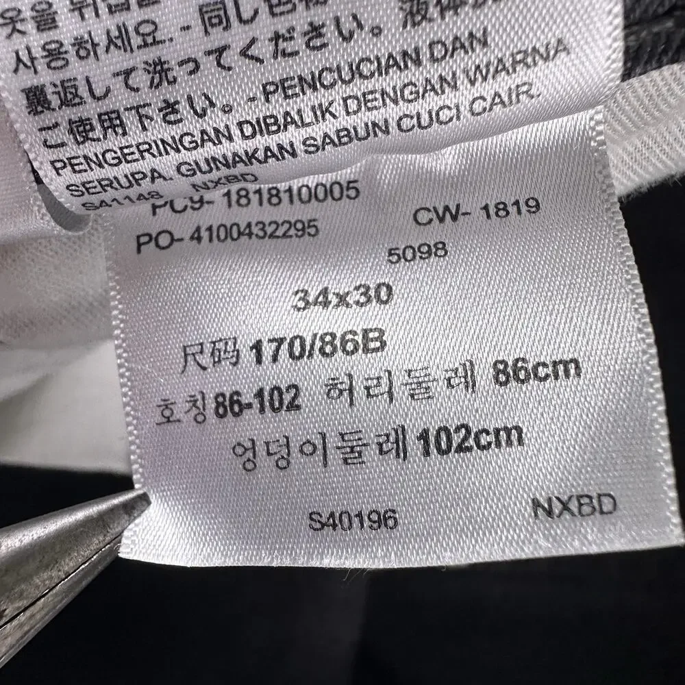 Levis men levi