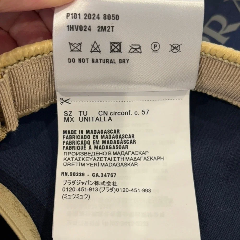 Prada straw visor