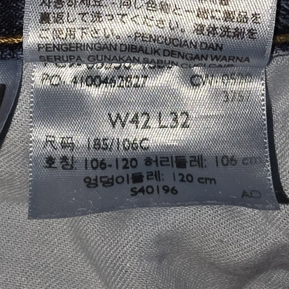 Levi's 550 Denim Blue Jeans Mens 42x 32 Measures 40x30‎
