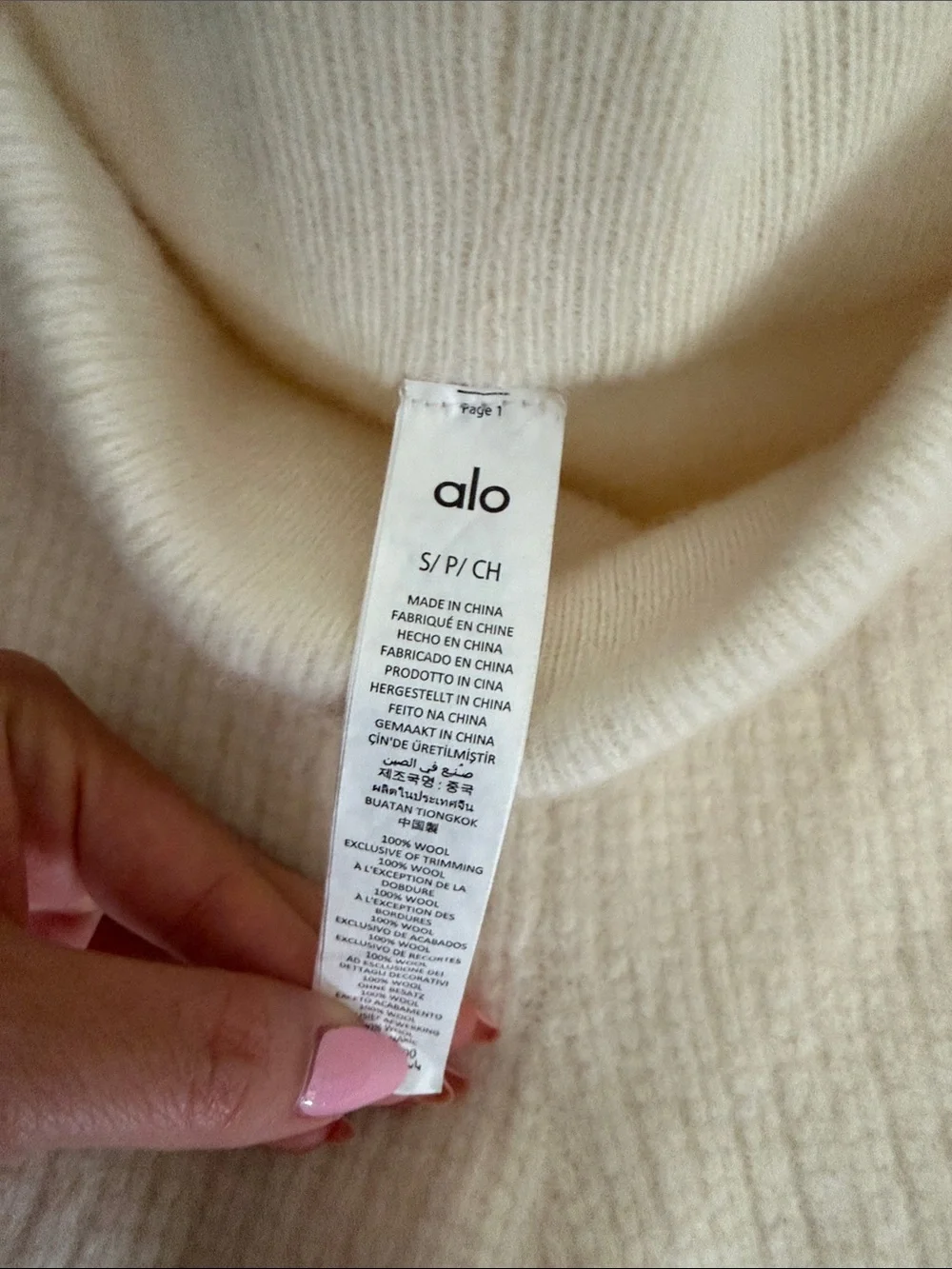 ALO Yoga beautiful cozy