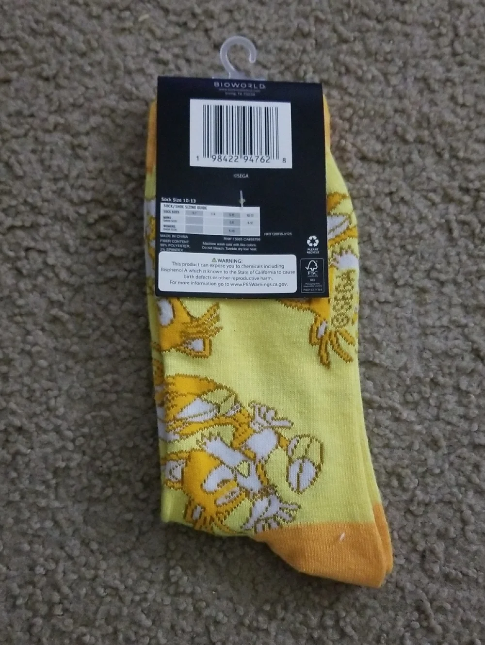 Bioworld **closet deal**
