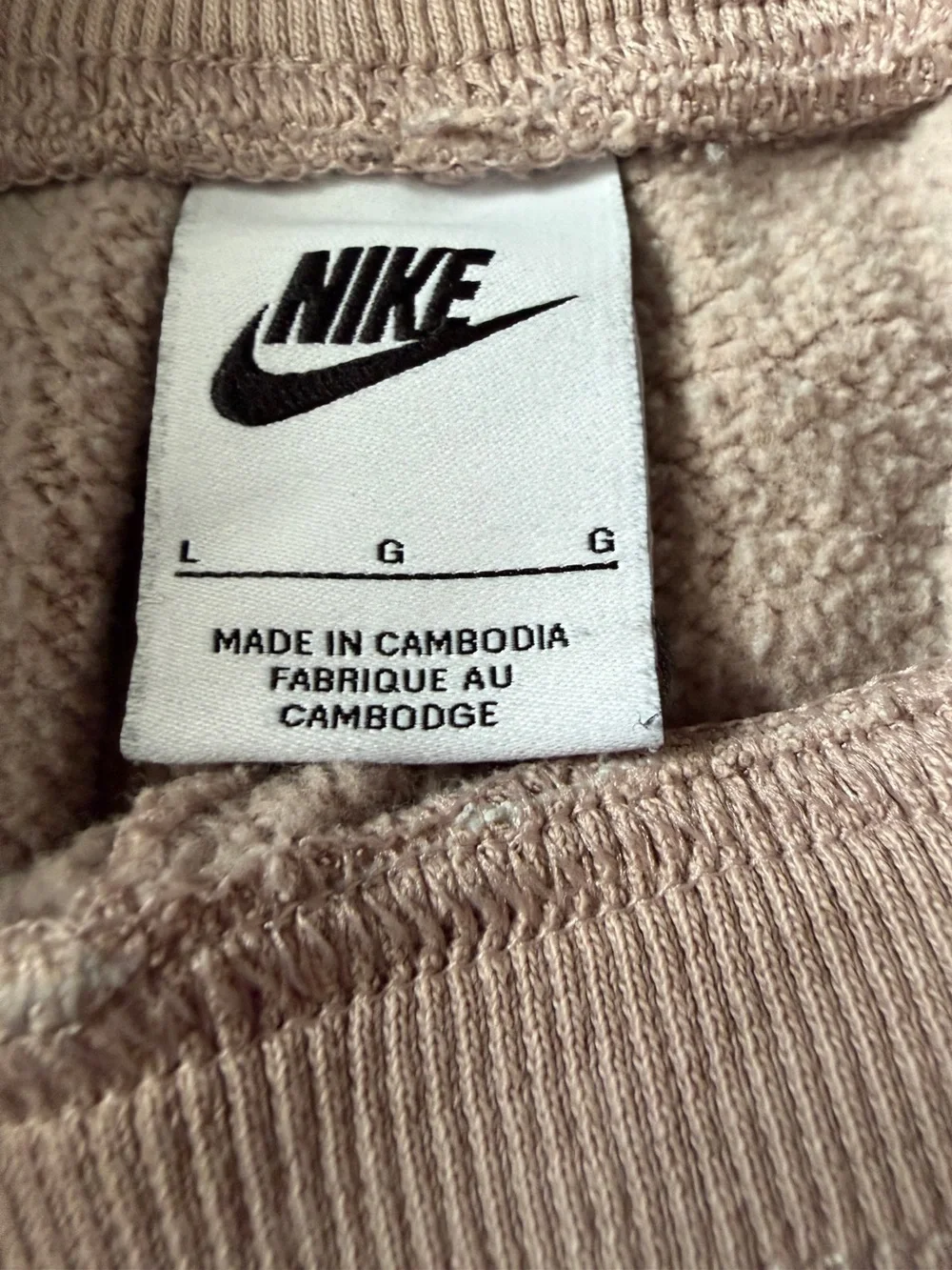 Nike oversized sweatpants