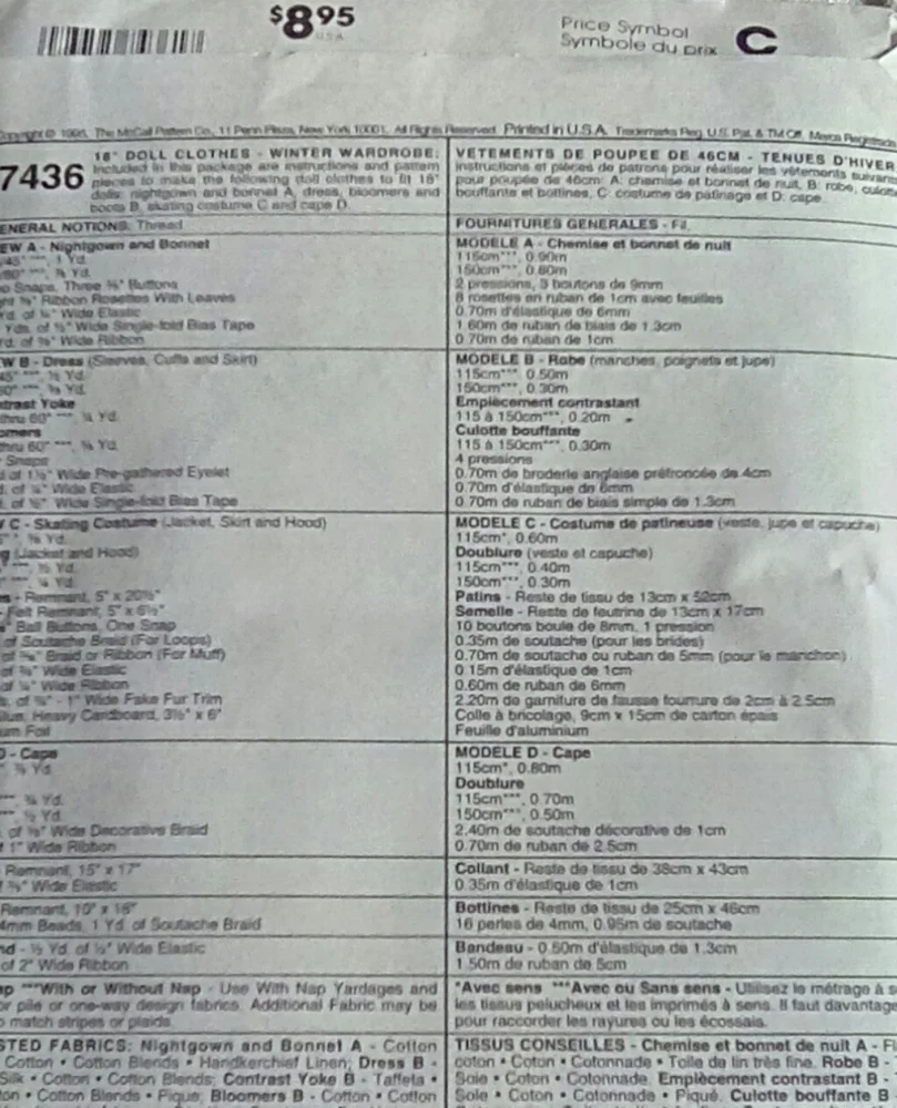 McCalls Patterns 7436 some