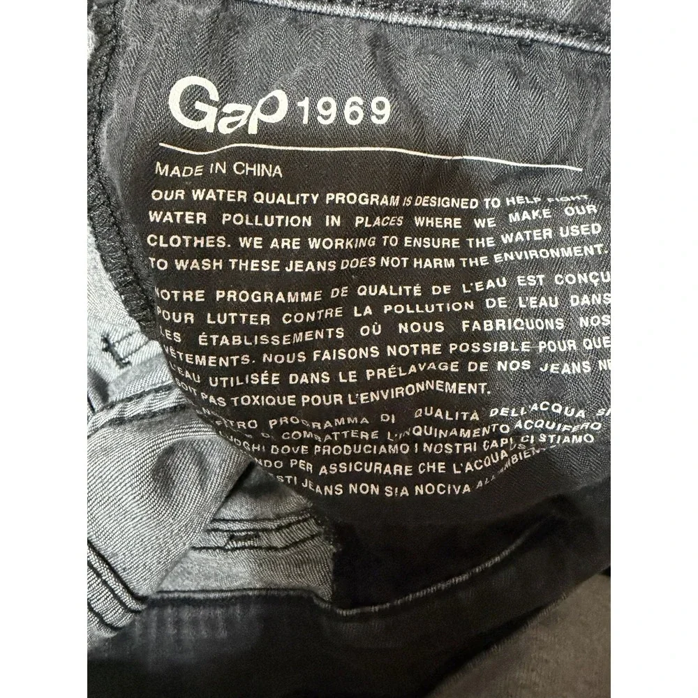 GAP 1969 jeans