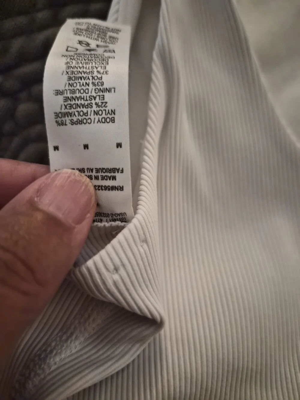Nike good white