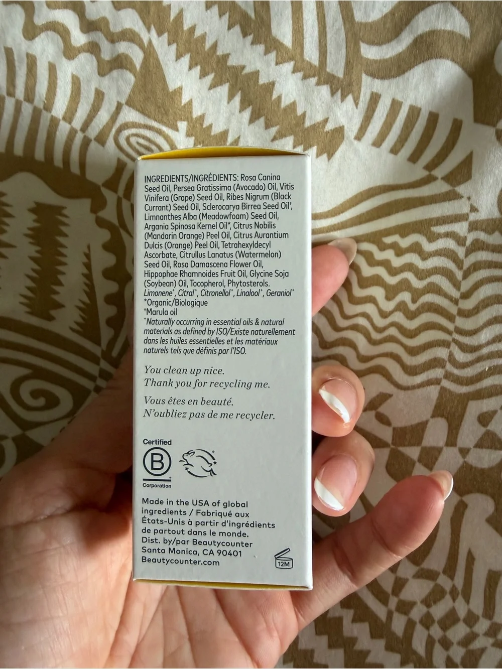 beautycounter new box