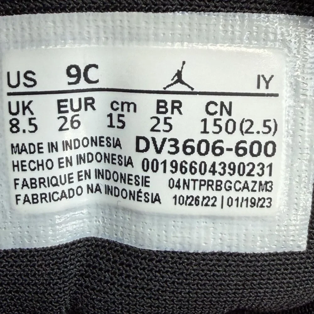 Jordan air retro