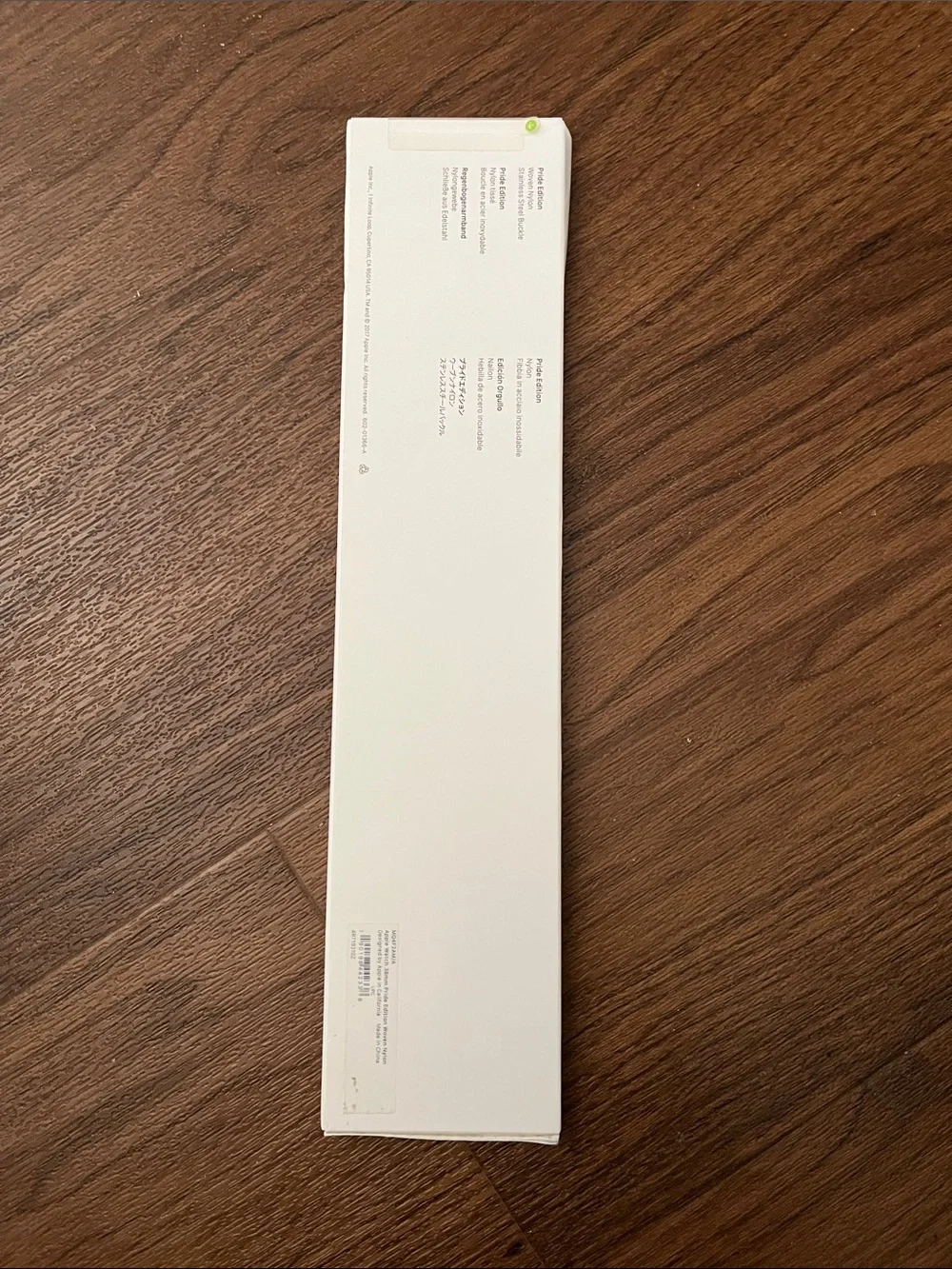 Apple discontinued rare