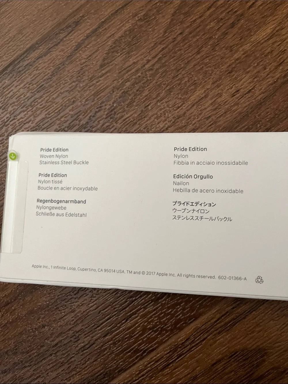 Apple discontinued rare