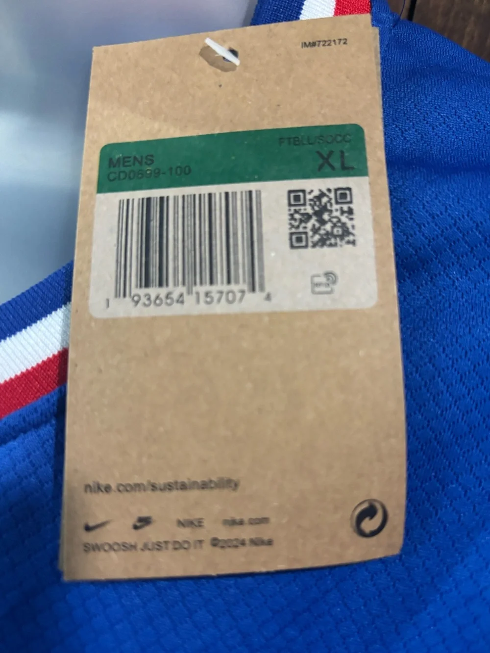 Nike nwts authentic