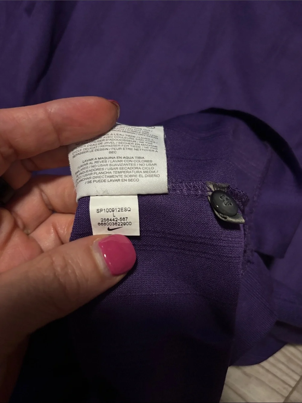 Nike classic short