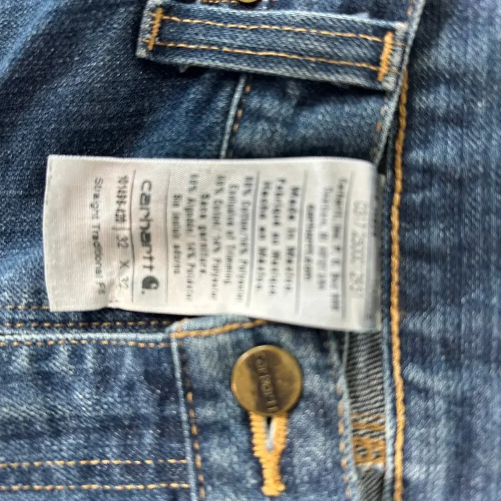 Carhartt b15 relaxed