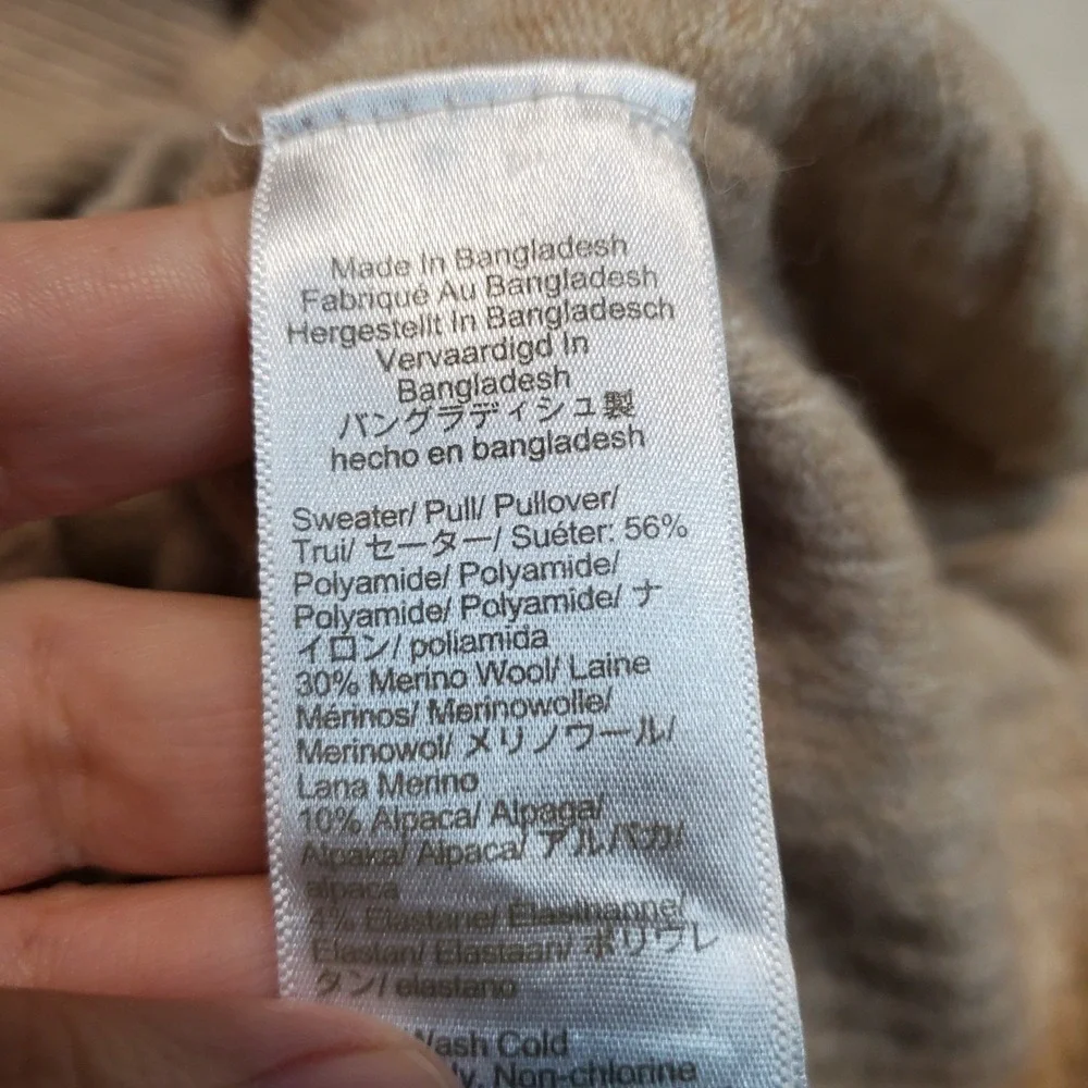 J. Crew 56% pit wool