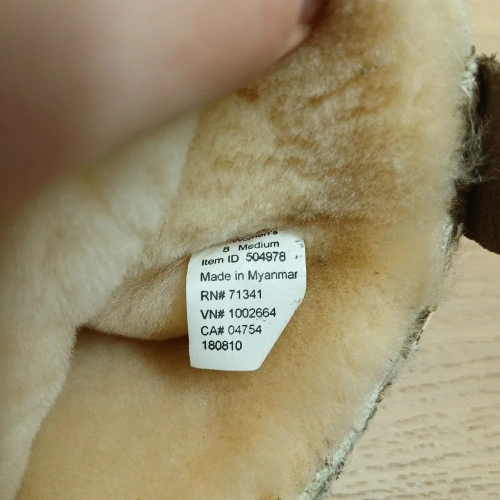 L.L. Bean preowned cozy