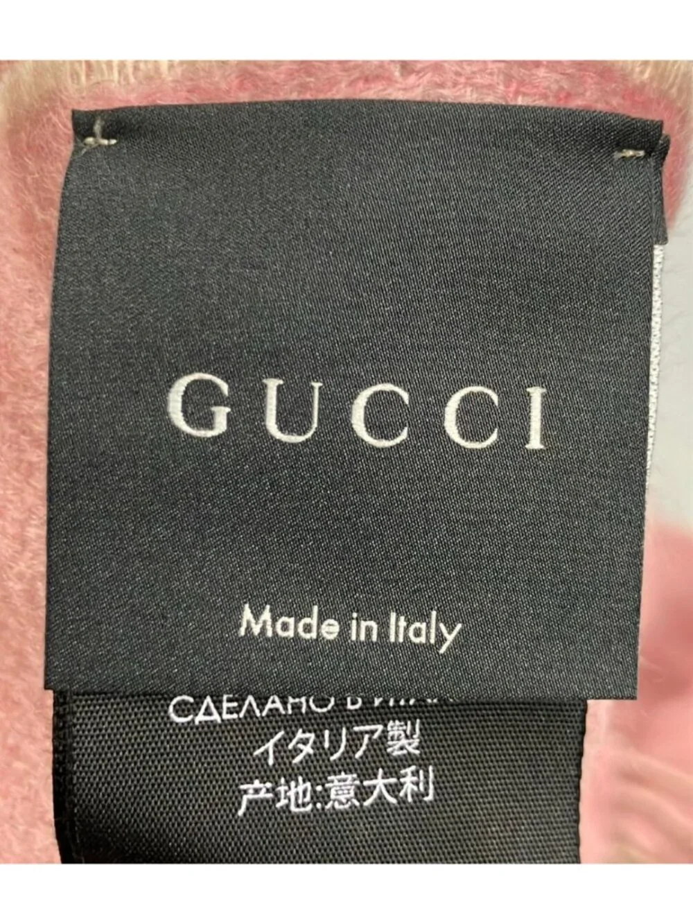 Gucci Scarf Cashmere Scarves Beige