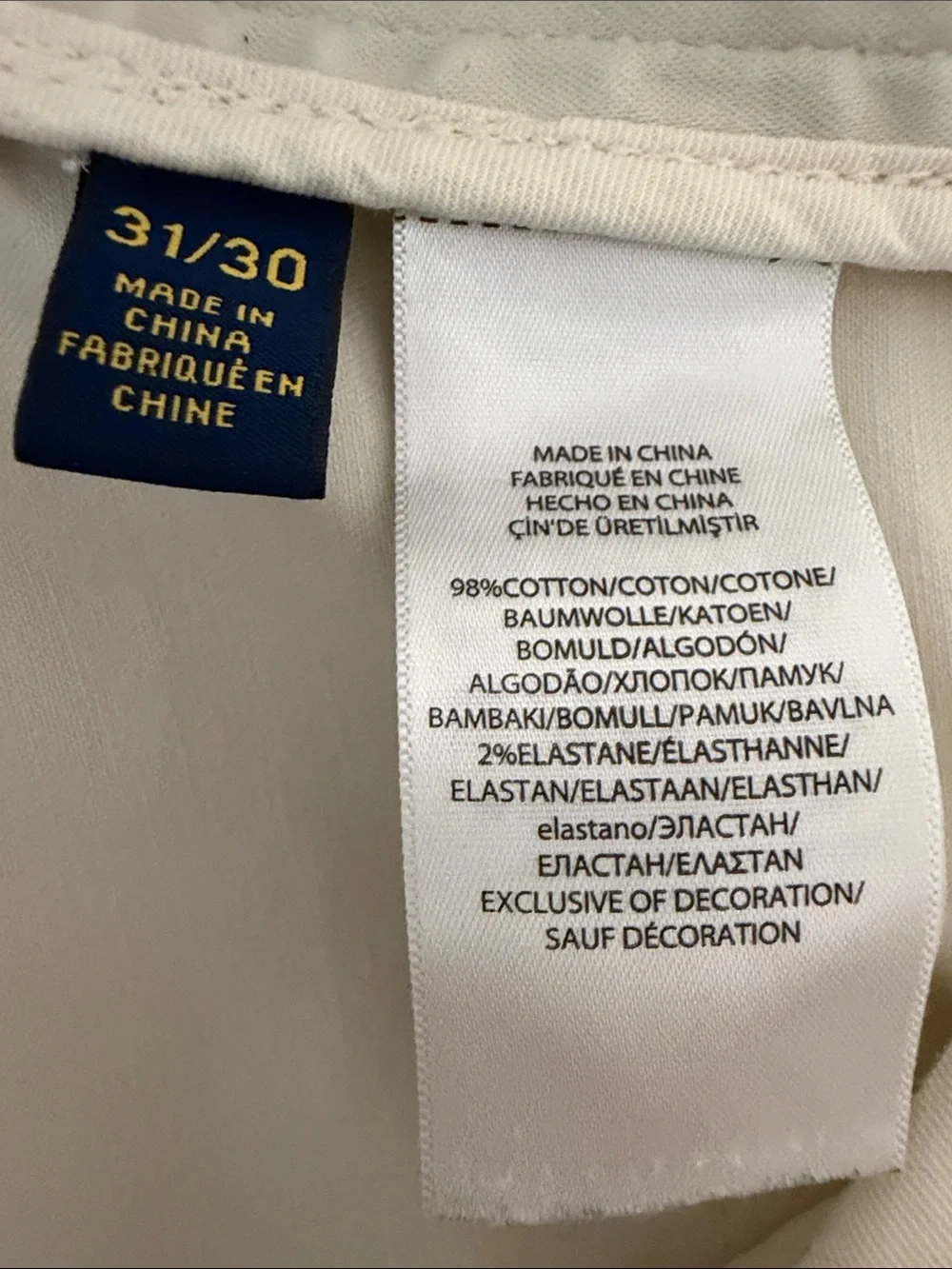 Polo Ralph Lauren polo by