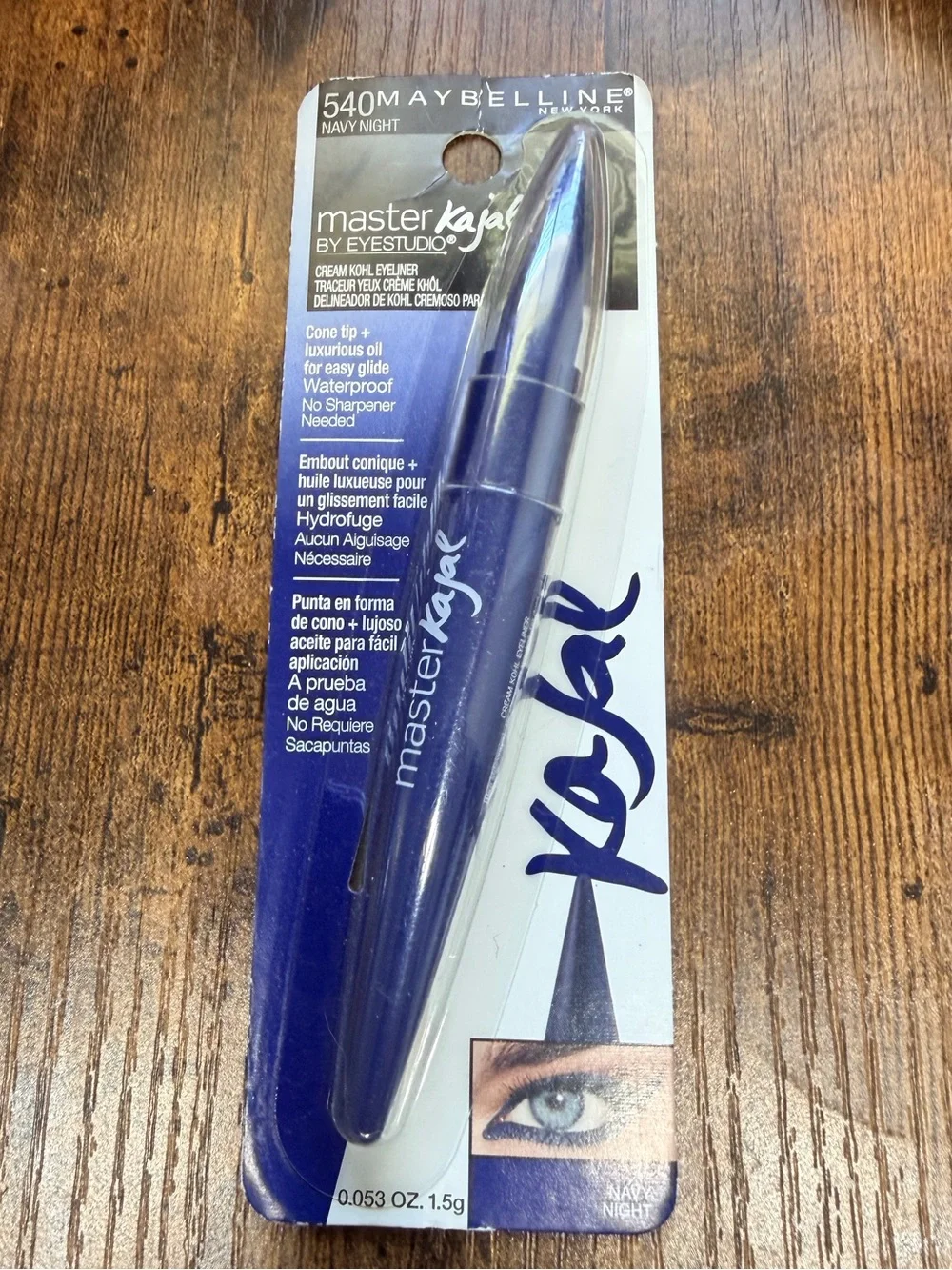 Maybelline intense navy